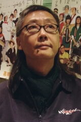Samson Chiu Leung-Chun