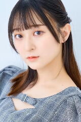 Sana Hoshimori