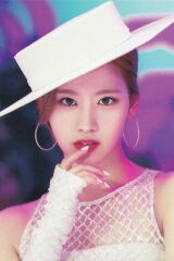 Sana Minatozaki