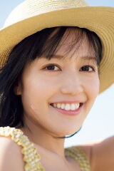 Sana Morohashi
