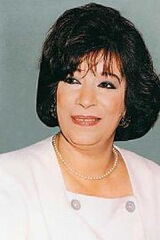 Sanaa Younes