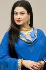 Sania Saeed