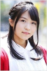 Saori Onishi