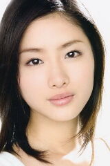 Satomi Ishihara