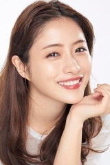 Satomi Ishihara