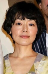 Satomi Kobayashi