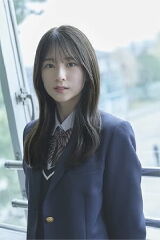 Satsuki Sugawara