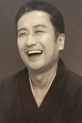 Sawamura Sōjūrō IX
