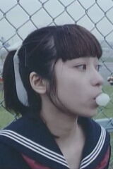 Sayoko Nakajima