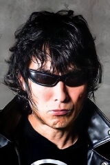 Seiji
