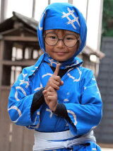 Seishirou Katou