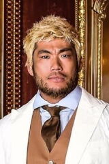 Seiya Sanada