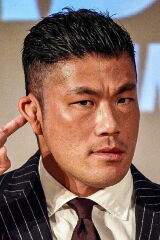 Seiya Sanada
