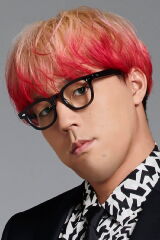 Sekai