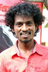 Sentrayan