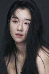 Seo Yea-ji