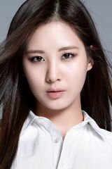 Seohyun