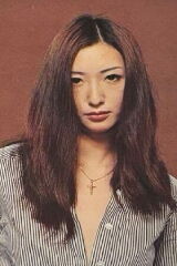 Setsuko Ogawa