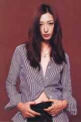 Setsuko Ogawa