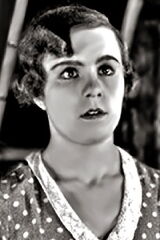 Sévérine Lerczinska