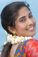 Shamili
