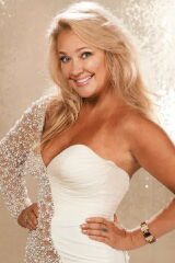Shannon Marketic