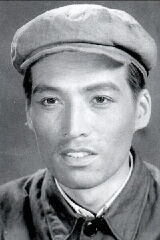 Shao Wanlin