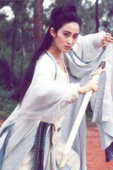 Sharla Cheung