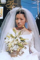 Sheena Ringo