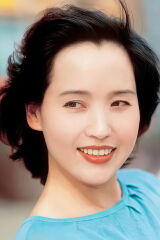 Shen Huifen
