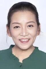 Shen Xin