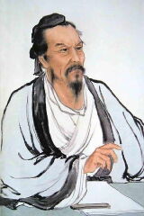 Shi Nai'an