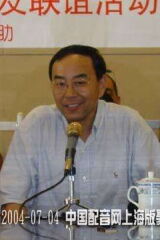 Shi Rong