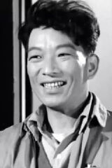 Shi Yuan