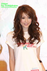 Shiga Lin Si-Nga