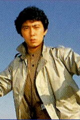 Shigeki Ishii