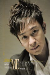 Shigeru Joshima
