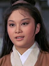 Shih Szu