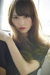 Shiho Kato