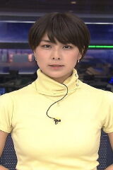 Shihoko Hagino