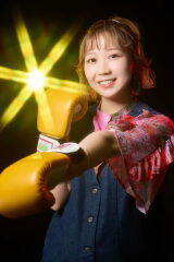 Shiina Natsukawa