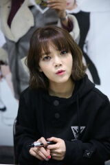 Shin Ji-min
