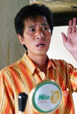 Shin Jung-keun