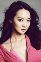 Shin Min-a
