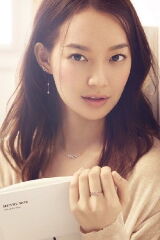 Shin Min-a