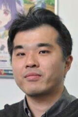 Shin Oonuma