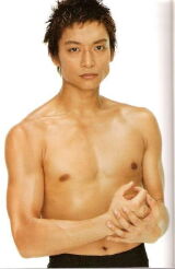 Shingo Katori