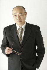Shinichiro Uchida