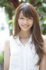 Shiori