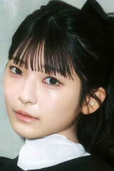 Shiori Nagata
